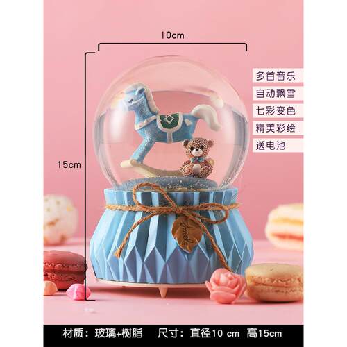 高档清！水仓晶球音乐盒梦雪花可爱熊鹿八音盒幻女孩女生日儿节童