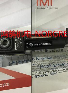 F72G-2GN-SD1过滤器SD3/SD2NORGREN过滤器EXCELON过滤器