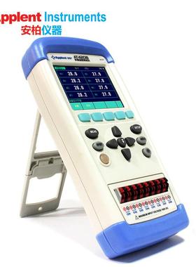 柏(anbaiAAT4202/AT420/AT4204/AT)4安2208手持多路温度测试仪巡