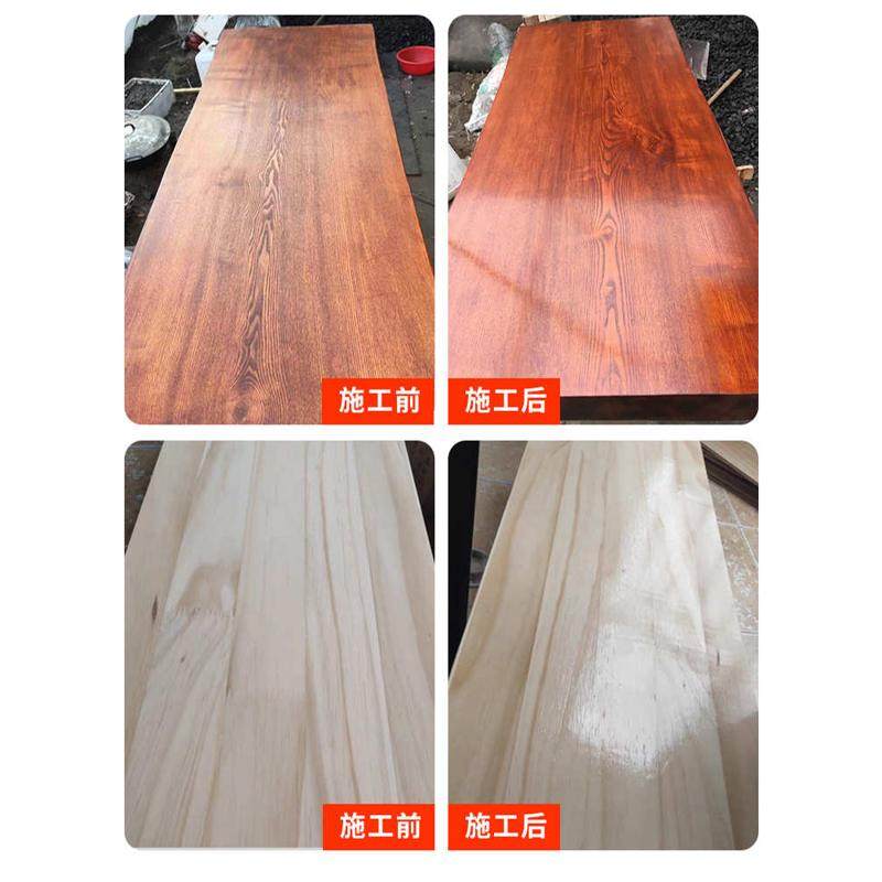 水性清漆木器漆透明木油原木色家具光油木板木蜡油木头清油漆,基础建材,木蜡油,淘宝优惠券,粉丝福利购,淘宝优惠卷