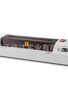32020智能过塑机生产过塑机数控过塑机全自动商用