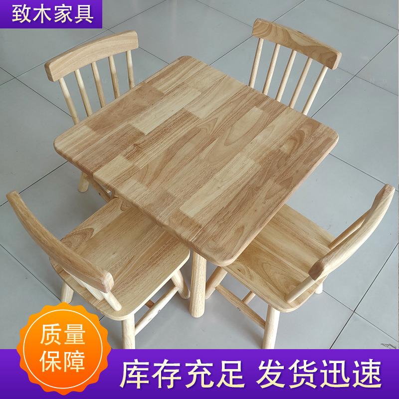 儿童桌椅幼儿园用橡胶木桌椅高档幼教宝宝椅画画积木桌儿童桌椅