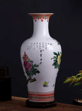 陶瓷花瓶摆件批发时尚釉上彩牡丹大号鱼尾花瓶落地花瓶装饰品批发