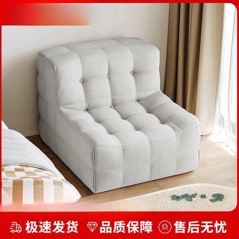 毛毛虫懒人沙发复古方块客厅卧室阳台日式休闲设计师创意单人网红