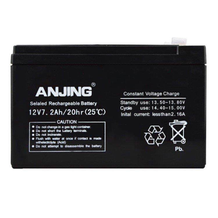 ANJING蓄电池12V5Ah/20hr音箱 电梯 童车 消防配