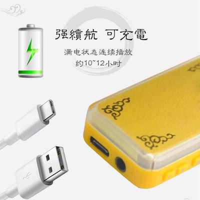 迷你小吊坠歌曲音乐播放器一心可充电插卡高音质音响便携式随身听