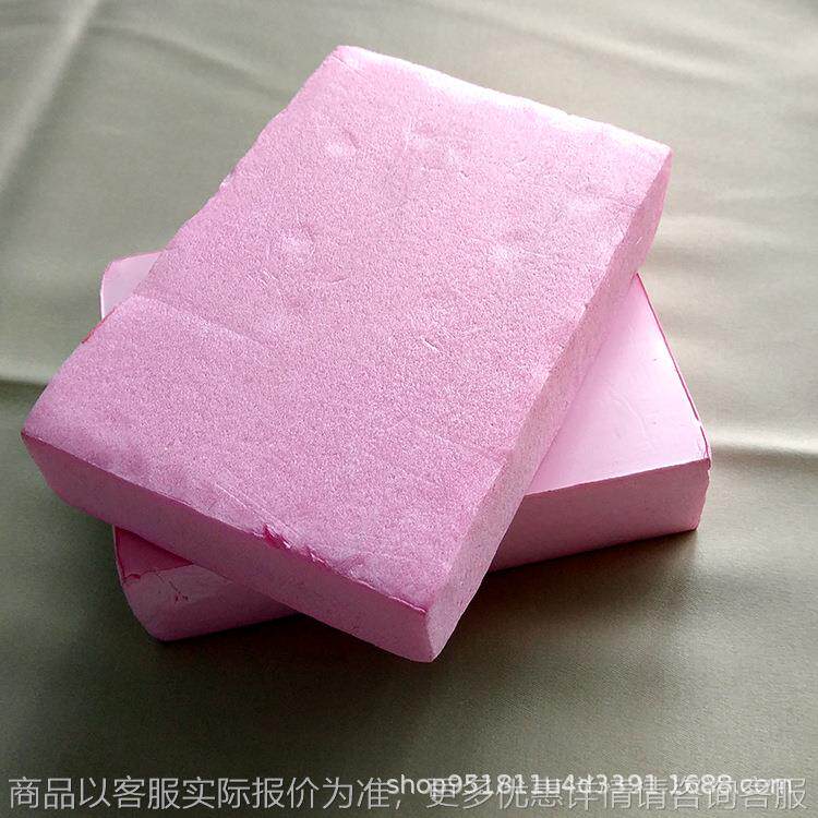欧文斯科宁保温挤塑板 粉色阻燃挤塑板 冷库保温用挤塑板