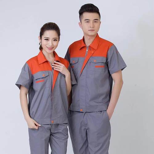 高档工作服套短袖夏季男女装薄款定耐制磨工厂车间人汽修上衣工劳