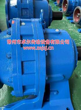 厂家供卧式摆线XWED8145C/8135B/8130A/8115B/8105A/8145A