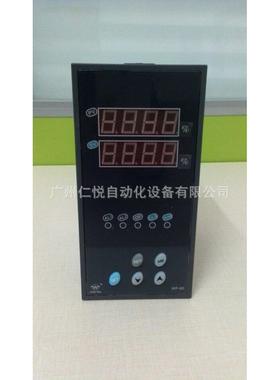 WP-DS845-720-12-N上润简易操作器手操器数显表数字显示控制仪表