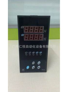 WP-S845-020-12-N-T上润简易操作器手操器数显表数字显示控制仪表