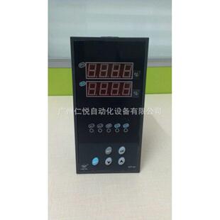 DS805A 722 P上润智能温控表PID调节控制仪温控器数显表