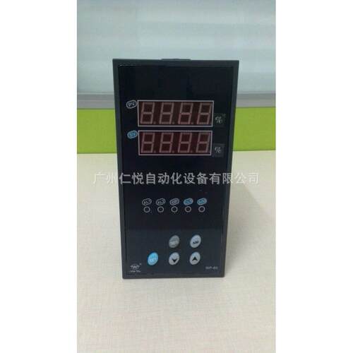 WP-DS845-020-23-N-T上润简易操作器手操器数显表数字显示控制仪