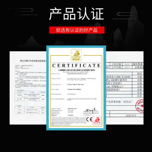 铝合金装爬梯脚手架桥梁快门式脚手架建筑工地活动登高平台移动