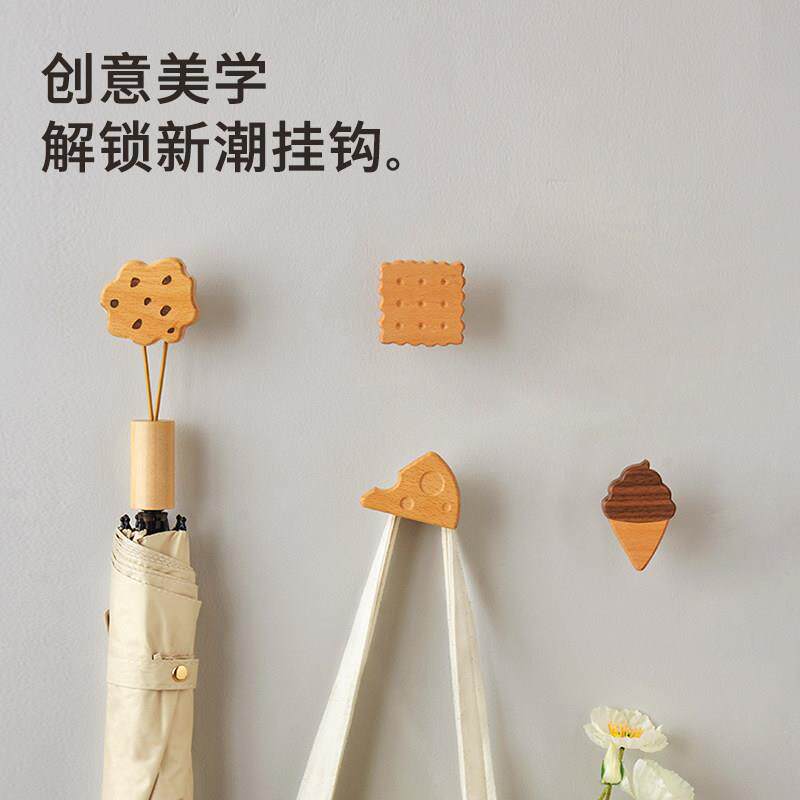 实木挂钩免打孔强力承重门后墙上可爱粘钩进门玄关客厅创意挂衣架