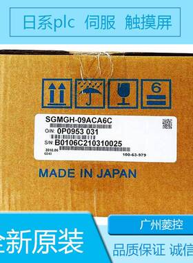 安川电机驱动器伺服系统SGMGH-09ACA6C SGMGH-09A2A21