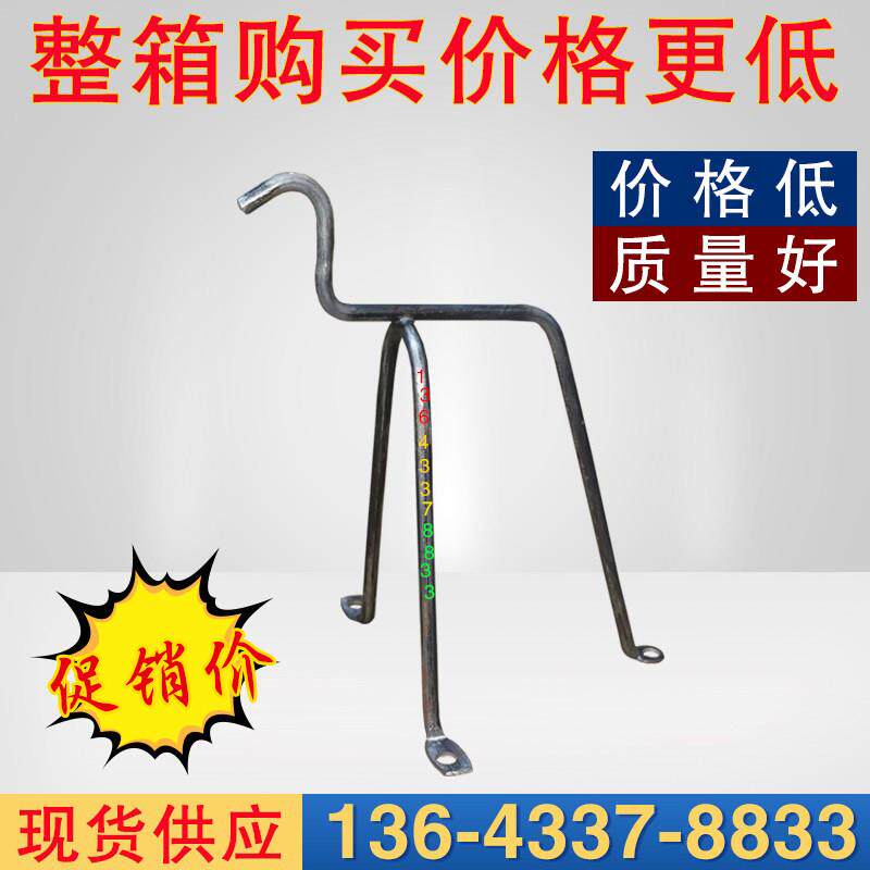 木工吊模支架卫生间阳台高低跨钢筋铁马凳连接件模板新型支撑垫块
