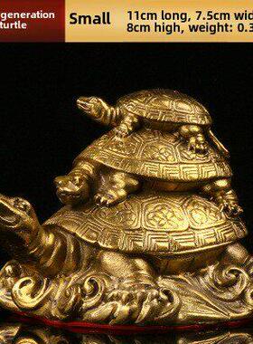 纯铜第三代龟饰品龟家办公室风水装饰工艺品生日礼物