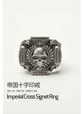全面战争III战锤 周边 帝国十字戒指2022个性原创复古好友礼物