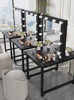 可移动妆带灯化双台影楼面铁艺化妆桌学校专业化妆镜子带pxx10040