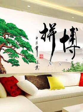 5D钻石画满钻拼搏老虎钻新款钻石十字绣圆钻贴钻画客厅卧室钻石画