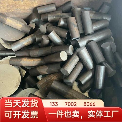 现货10#钢，10号钢，55#钢，55号钢，25#钢，25号钢，圆棒，圆钢