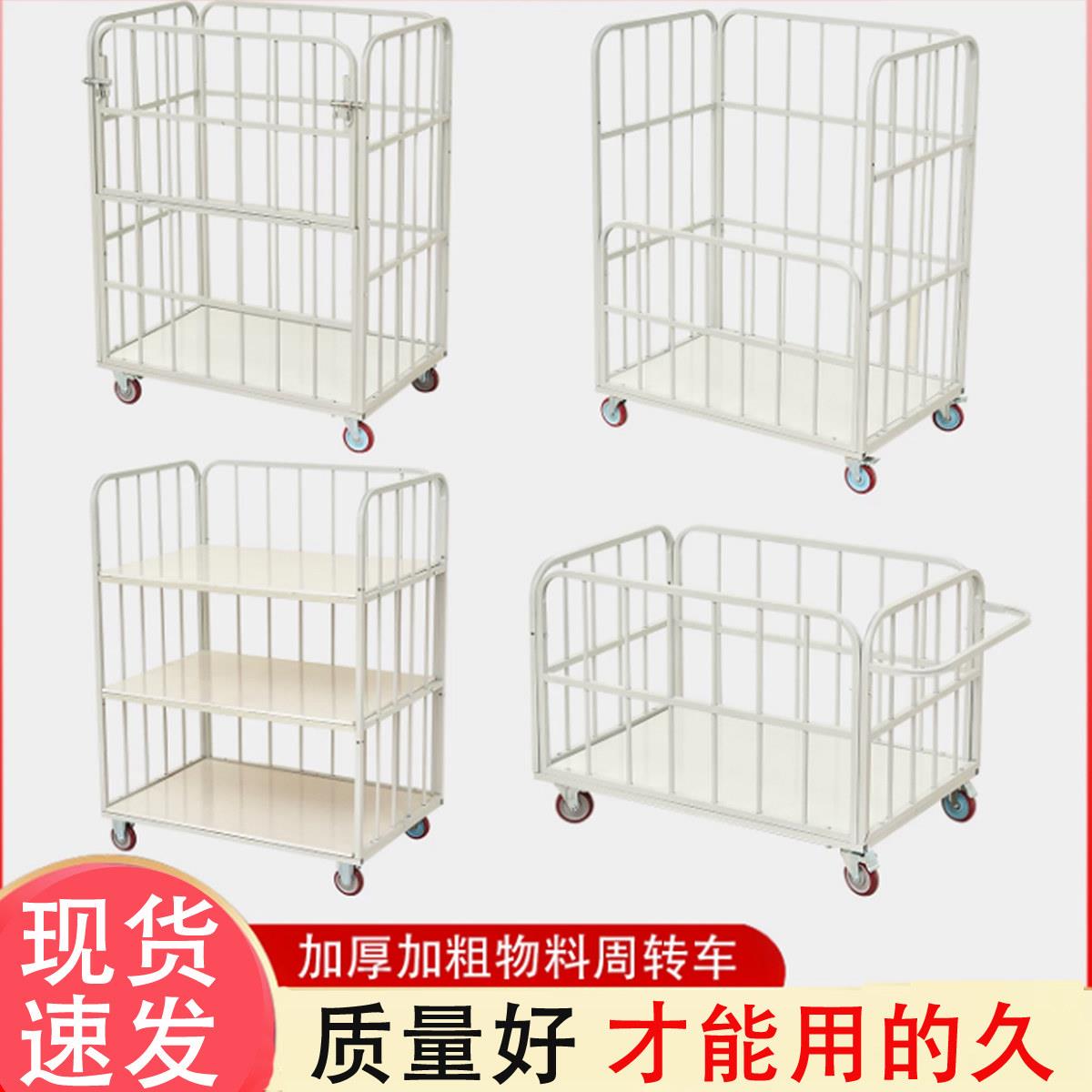 服装厂专用裁片车周转手推车运料推布车成品堆放车物料高栏周转车