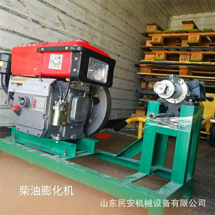 双机头柴油多功能膨化机五谷杂粮汽油米花机车载小型康乐果