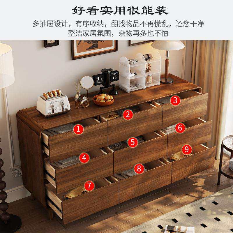 卧室斗柜北欧五斗柜客厅储物柜简约现代实木腿九五斗橱大容量