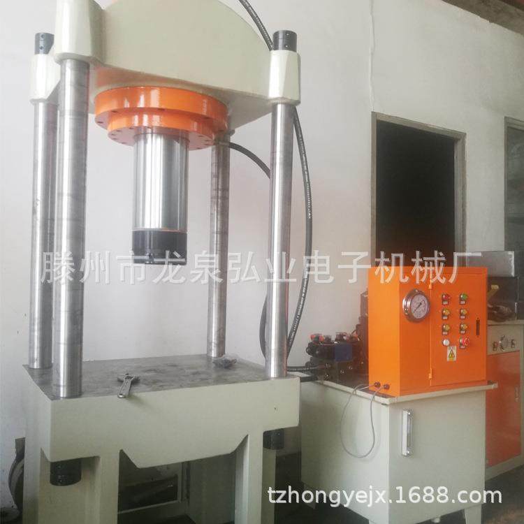 50T四柱液压机厂家直销五金压装冲压四柱液压机压装四柱液压机