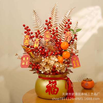 新年春节聚宝盆钱袋铁艺福桶年宵花冬青插花桶成品客厅摆件