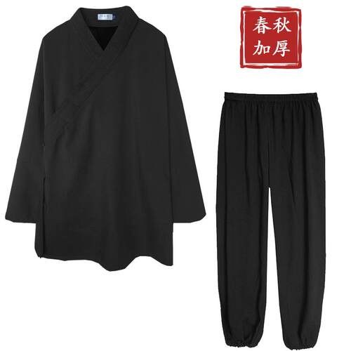 高档武当道袍秋亚加厚道套士服装冬季麻保暖道冬服居士服斜襟太极