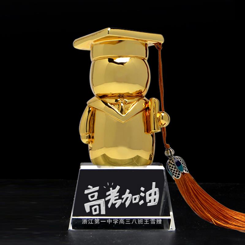 正品高考励志礼物创意实用生加生日油减压暖心高三男女生毕业学生