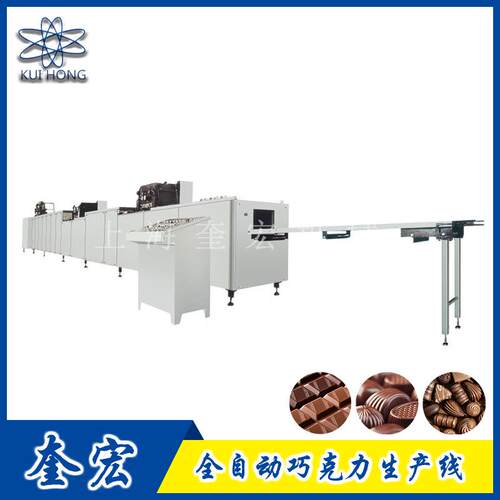 全自动脆心巧克力双头浇注生产线/巧克力条成型设备/巧克力食机