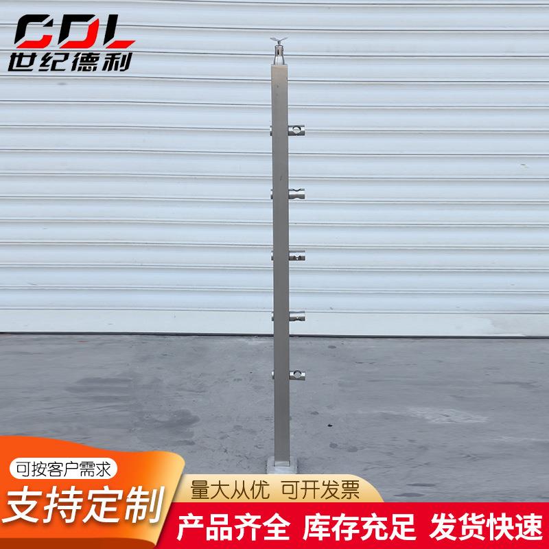 厂家供应不锈钢栏杆立柱/楼梯扶栏现代简约防护栏杆 方管立柱