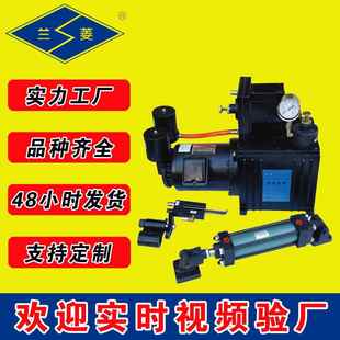 EPC 电液纠偏系统 气液纠偏系统 纠偏控制器 01型 科技