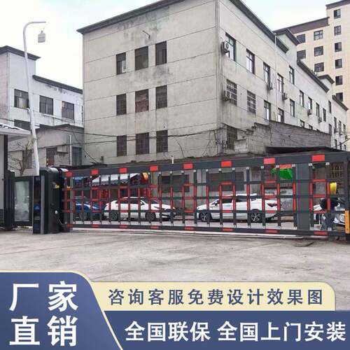 车辆识别车牌识别一体机商场停车场智能空降道闸无人值守收费系统