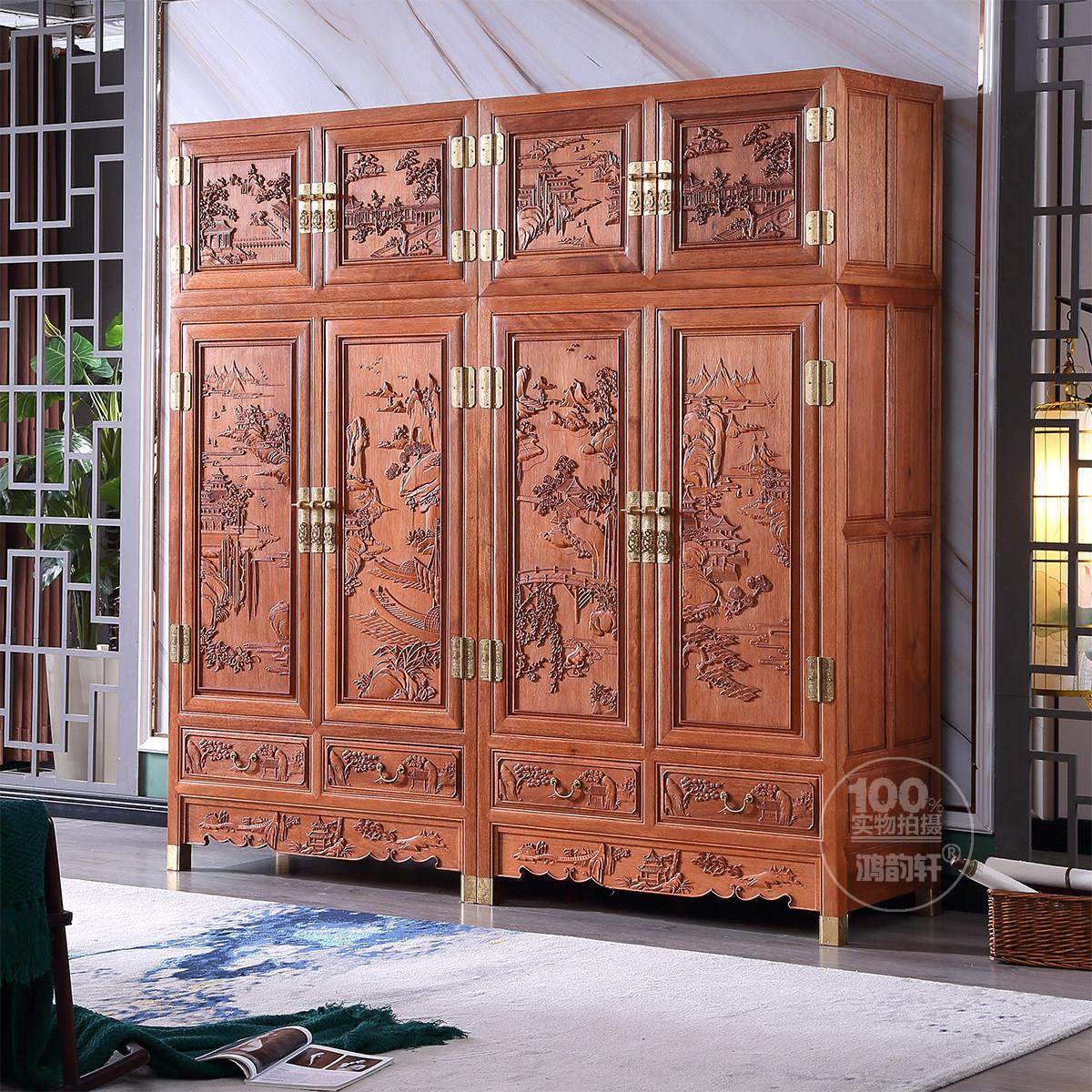 红木衣柜花梨木中式衣橱主卧室实木家具雕花大衣柜四门古典顶箱柜,住宅家具,顶箱柜,淘宝优惠券,粉丝福利购,淘宝优惠卷