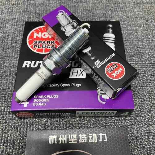 NGK HX双钌金火花塞LFER7BHX 95125适配大众奥迪三代EA888 A4L B9