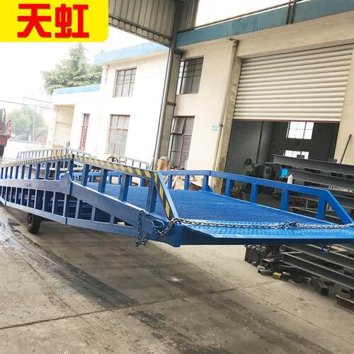 定制厂家移动式液压登车桥移动式登车桥固定式液压登车桥