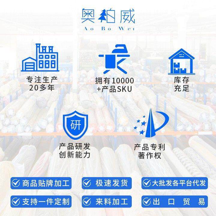 新款直销加厚牛津涂银布滚筒式全自动洗衣机罩防晒防尘防水套盖布