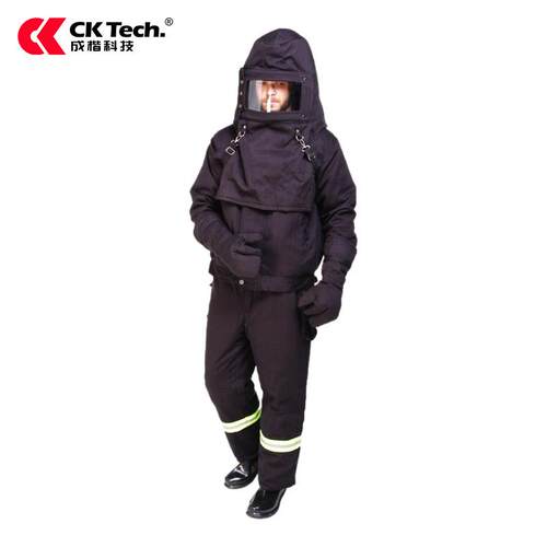 成楷科技CKB-MKP-17阻燃防蒸汽服工业化工电力200度耐高温高压用