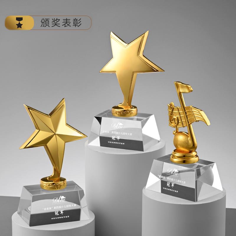 创意水晶制作大拇指儿童学生幼儿园毕业荣誉刻字2025新款月嫂奖杯