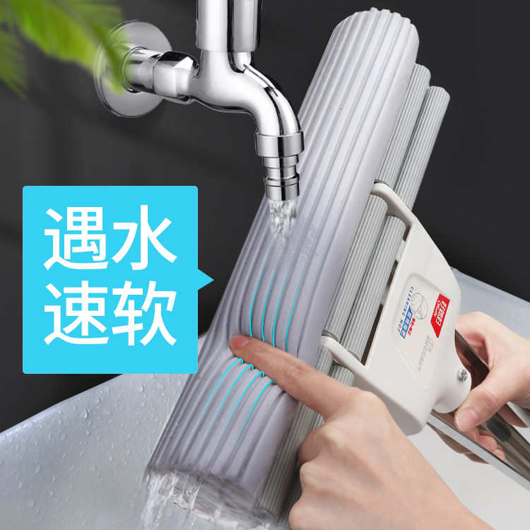 胶棉挤水拖把一拖家用家用拖把海绵吸水手媳妇净1vpr巧洗新款免