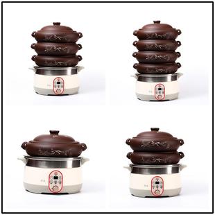 电汽锅鸡汽锅大容量商用多功能养生气锅煲汤锅插电紫砂锅蒸锅家用