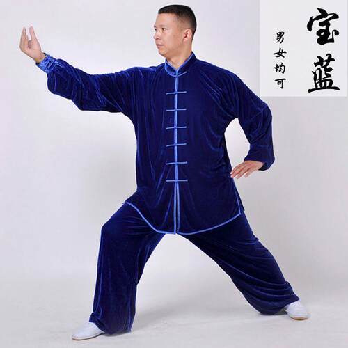 高档货金丝绒秋冬小季加厚和山太极武服男女清晨练新功服秋冬术服