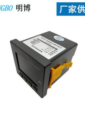 表厂家单供应相交流电流可电调单相交流电流表数显单相交BAM4I流