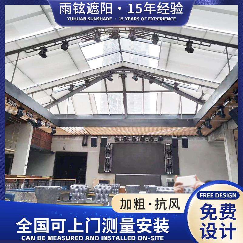 商场机场室内fcs遮阳棚防晒遮阳折叠伸缩天幕电动天棚帘采光顶