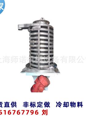 厂家定热制垂直震动提机升机橡胶硅CZT-400胶配套散降料温旋转给