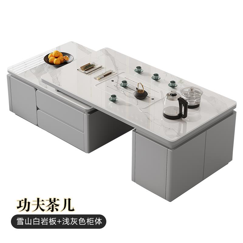 高档新能款可拉长短伸功夫茶家用现代几大小户型泡茶桌缩一体多功
